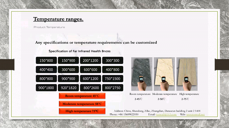 2°C - 75°C temperature range options to suit weathers.